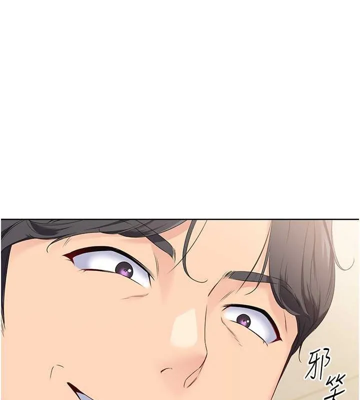 第7话-运动员的鲍鱼真顶 1